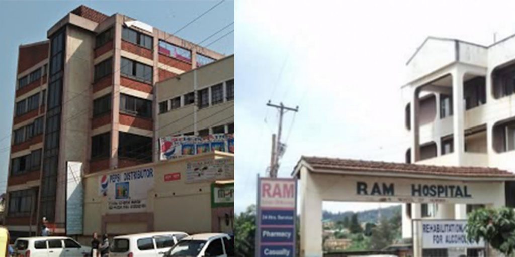 Some of the hospitals in Kisii county with NHIF outpatient services 