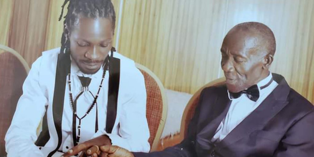 Bobi Wine and his late father SRC: @twitter