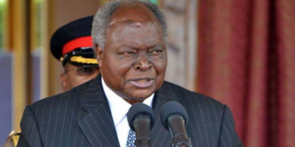 Kenya's third President, Mwai Kibaki dies SRC: @KBC